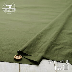 yn/I[uO[z100̂Ȃ₩cCn \tg L^Cv zy50cmP [3܂Łz(4-1930)