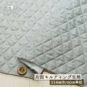 yn/O[zЖʃLeBOn 3`4~ 114cm g ۉ Lgn zy50cmP [֕sz(4-1957)