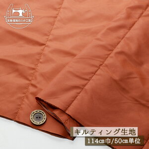 yn/eRb^zTT Ȃ߂炩 LeBOn 2`3~ 114cm ₩ 򊴂L g ۉ Lgn zy50cmP [֕sz(4-1959)