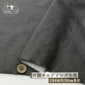 yn/`R[zXeb`X ЖʃLeBOn 104cm 4~ 򊴂L }bgȎ n͖100 \ʂɉɂHĂ܂ zy50cmP [֕s