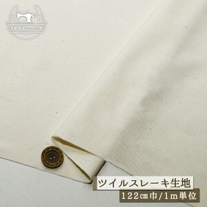 yn/LizyZ[zcCX[Ln 100 i`ȃJXcdグ 122cm Rbg XL |Pbg obO|[`̓z RCy1mP [1܂Łz(4-1961)