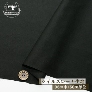 yn/ubNzcCX[Ln 100 L X[L̒ł͂₵ X[L XL zy50cmP [4܂Łz(4-1964)