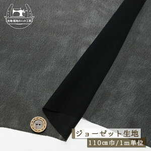 yZ[zyn/ubNzW[[bgn n VA[f |GXe 110cm L VL L RCy1mP [2܂Łz(4-1970)