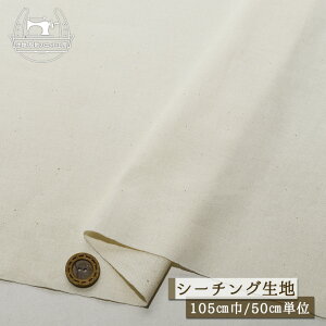 y󂠂zyn/LizV[`On 100 i`ȃJXcdグ L Rbg zy50cmP [3܂Łz(4-1971)