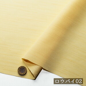 yn/S3FzD |GXe 108cm VL TT ኱ zy50cmP [3܂Łz(4-1972)