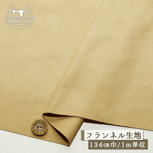 yZ[zyn/x[Wztln 100  1~ L134cm g H ~ l Rbg RCy1mP [֕sz(4-1973)