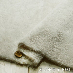 yjbgn t@[ n/S6Fzӂӂ ʃ{A t[X n148cm ݖ1.2cm t[Xn   _炩 J[fBK lbNEH[}[ ~ [EFA ɐL