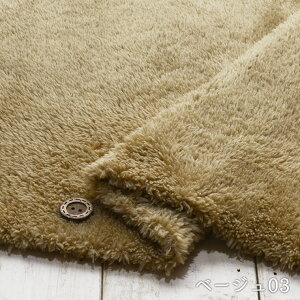 yjbgn t@[ n/S6Fzӂӂ ʃ{A t[X n148cm ݖ1.2cm t[Xn   _炩 J[fBK lbNEH[}[ ~ [EFA ɐL