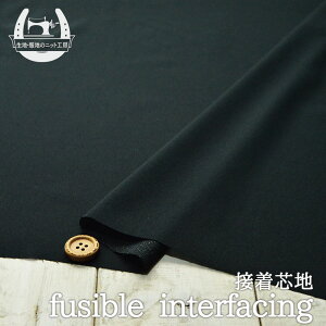 ycn/ubNzЖʐڒc jbgnpy50cmP [4܂Łz(7-182)