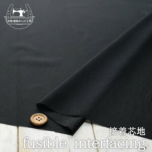 ycn/ubNzЖʐڒc jbgnpy50cmP [4܂Łz(7-194)