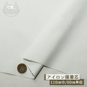 ycn/ItzCgzACڒc Ж nڒc ncn ₵ |GXe6535 110cm tVc a _[k NSW300 YVcɁy50cmP [2܂Łz(7-