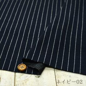 【ニット生地 ストライプ/全3色】セール お得な1m単位 ウール混ジャガードニット 生地幅156cm テンション低め 縫いやすい しっかりめニット カットソー プルオーバー カーディガン パンツ ワンピース 約1.3cmピッチのストライプ 秋 冬【1m単位 メール便不可】(a-5603)