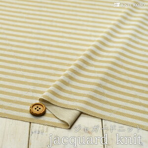 yjbgn A[KCC×{[_[/x[W×ItzCgzƎG̃\tgȃWK[h ɐLтeV`⍂̃jbgy50cmP [1܂Łz(a-5625)