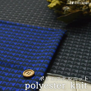 yjbgn ER悤/S2Fz炳|GXeXgb`jbg ⓧ̂锖jbg cɃeV ɃeṼjbgy50cmP [2܂