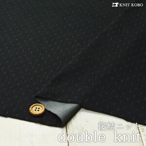 yjbgn _ushbgXeb`/X~N×O[z\tgłȂ߂炩Ȑڌ ɐLтeṼjbgy50cmP [1܂Łz(a-5756)