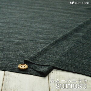 yjbgn ܂͗l/fB[vO[z\s[`Nт̂Ȃ߂炩X[X \tgȎG ɐLтeV⍂̃jbgy50cmP [1܂Łz(a-5771)