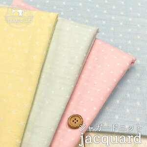 yjbgn pXeJ[/S4zӂ\tg^b` ȃ|WK[hVjbg ɐLтeVx̃jbgy50cmP [2܂Łz(a-5843)