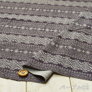 【ニット生地 フェアアイル柄/全3色】セール お得な1m単位 ウール混接結ニット ふんわり あったか 裏面はコットン素材でグレー杢カラー 厚み1ミリ強 生地幅158cm 横方向に伸びるテンションや