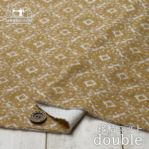 yjbgn _}XN/x[Wzӂ炩ڌjbg ₩҂ ɐLтeṼjbgy50cmP [1܂Łz(a-5919)