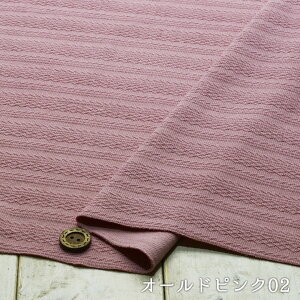 yjbgn tFAAC n͗l/S3FzRbgXgb` xAWK[hjbg ݖ1~  ̓IȖ͗l ɐLі߂悢eṼjbgy50cmP [