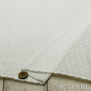 yjbgn XJbvC/S3FzAp[J[oi RbgWK[hVjbg _~G`FbNɕ҂ݖڂ؂ւfUC L ɐLтeV