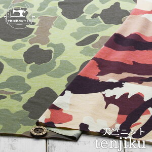 yjbgn Jt[W/O[×T[zpl(1pl144cm) TVQVjbg Ăɂ  ɐLтeṼjbgyplP [֕s