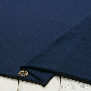 yjbgn ԕ/S3FzVWK[hjbg 悭ƂԂ̓͗l L \tgȎG  ɐLтeV`⍂̃jbg ۂ܂₷y5