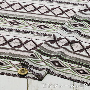 yjbgn lCeBu/S3FzTTG GXpfBVjbg  L VL ɐLтeṼjbgy50cmP [2܂Łz(a-5959)