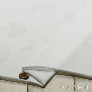 yjbgn  ]EƃL/S2FzVjbg ȃ| ̓bV҂ݕ̃fUC ɐLтeVx̃jbg 킢 jbg qǂ xr[y50cmP [