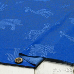 yjbgn  ]EƃL/S2FzVjbg ȃ| ̓bV҂ݕ̃fUC ɐLтeVx̃jbg 킢 jbg qǂ xr[y50cmP [