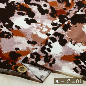 yjbgn ɂݖ͗l/S3Fz100Vjbg ɐLтeVx̃jbg 158cm ۂ܂₷ W[W[n vg Rbg TVc y50cmP [2