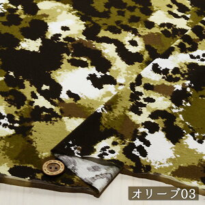 yjbgn ɂݖ͗l/S3Fz100Vjbg ɐLтeVx̃jbg 158cm ۂ܂₷ W[W[n vg Rbg TVc y50cmP [2