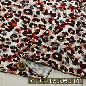 yjbgn Ip[h/S3Fz100Vjbg x[Xn̓JXcdグ̐J[ 160cm ɐLтeVx̃jbg ۂ܂₷ W[W[n Rbg