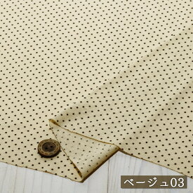 【ニット生地 ピンドット柄/全5色】綿100％のさらっとしたフライスニット生地 薄手 シャリ感やや有 幅150cm 透け感やや有 横方向に伸びるテンション高めニット プリント コットン インナー 肌着【50cm単位 メール便2ヶまで】(a-5997)