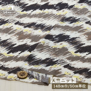 yjbgn ΐ`{[_[/O[W×ubNz100̃TVQVjbg  L 148cm ɐLтeṼjbg ۂ܂₷ vg W[W