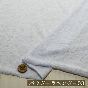 yjbgn ԕ/S3FzpC̉Ԗ͗l pCWK[hjbg pCjbg ^In ȃ| L 156cm ɐLтeṼjbg ۂ܂₷ WK[