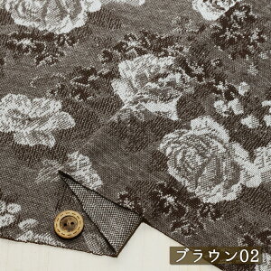 yjbgn ԕ o/S3Fz\tgȃWK[hjbg s[`XL h[v()L  1~ 170cm ₳G ɐLтeṼjbg WK[hy50cm