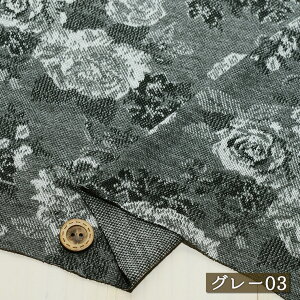 yjbgn ԕ o/S3Fz\tgȃWK[hjbg s[`XL h[v()L  1~ 170cm ₳G ɐLтeṼjbg WK[hy50cm