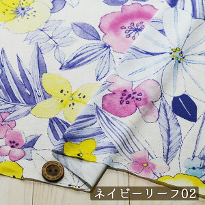 yjbgn ԕ/S2Fz100Vjbg L 146cm ɐLтeVx̃jbg vg Rbg W[W[ny50cmP [2܂Łz(a-6023)