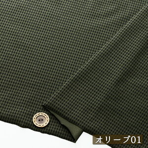 yjbgn ~j璹iq VFǉ/S3FzXgb`jbgn 2way |GXe Ȃ 130cm cɃeV ɃeṼjbg ۂ܂₷ I^[h v