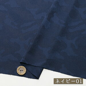 yjbgn  n͗l VFǉ/S2FzTT |GXejbg 165cm L  L ɐLтeVx̃jbg Jt[Wy50cmP [