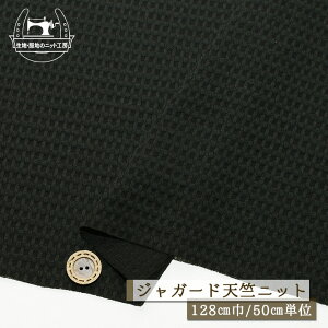 yjbgn oXPbg҂ݕ/ItubNzWK[hVjbg n͗l  ȃ| 128cm L ɐLтeVx̃jbgy50cmP [2܂Łz(a-
