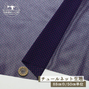 yjbgn shbg/fB[vp[v×sNz`[lbgn \tg 88cm cɃeVx ɃeV `[ |GXe hbgy50cmP 