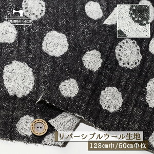 yhbg/mg[zo[Vu E[100 ӂ  D 1.5~ 128cm L  g H ~ zy50cmP [֕sz(a-6046)