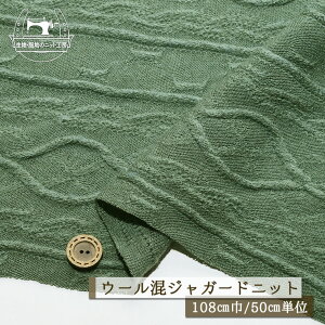 yjbgn P[u͗l/xCNhO[z̓IȖ͗l E[WK[hjbg 108cm ɐLтeV`x WK[h   H ~y50cmP 