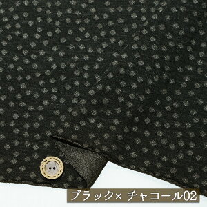 yAEgbgi jbgn _hbg/ubN×`R[02-45cmJbgρzE[ ڌjbg 140cm WK[h ɐLтeVx H ~(ca-6051-2)