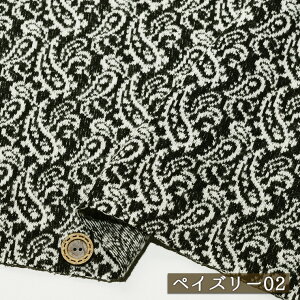 yjbgn mg[/S2 Ip[h/yCY[zE[ WK[hVjbg 1.5`2~ 144cm g ۂĂG eV(`x) H ~y50cmP [