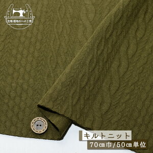 yjbgn P[u͗l/I[uzLgjbg Rbg ݖ2~ 70cm ɐLтeVx  Lg LeBO g H ~y50cmP [1܂Łz(a