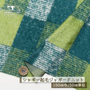 yjbgn ubN`FbN/O[zVM[N WK[hVjbg ݖ1~ 150cm ɐLтeV  WK[hjbg `FbN H ~y50cmP [