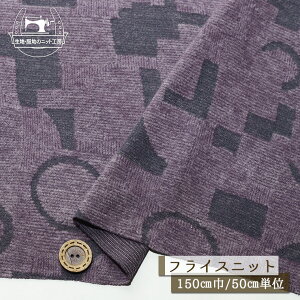 yjbgn 􉽊w͗l/p[vzttG̃s[`N tCXjbg 1~`1.5~ 150cm _炩 ኱ ɐLтeV tCX g 